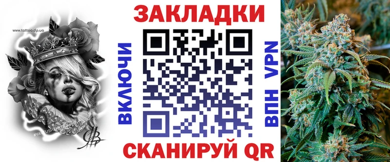 Цена Подольск Псилоцибиновые грибы  COCAIN  ГЕРОИН  Мефедрон  ГАШ  Alpha PVP 