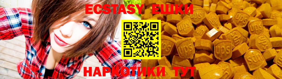 Лсд 25 Подольск