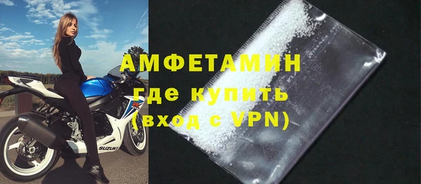 ешки Михайлов