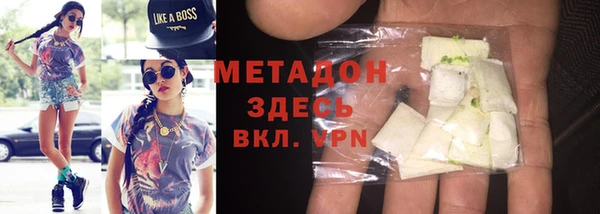 сатива Михайловка
