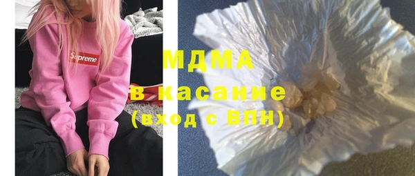 ешки Михайлов
