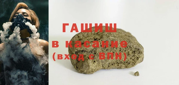 ешки Михайлов