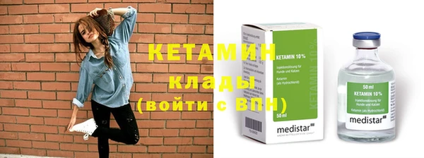 ешки Михайлов