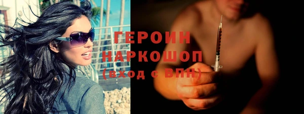 ешки Михайлов