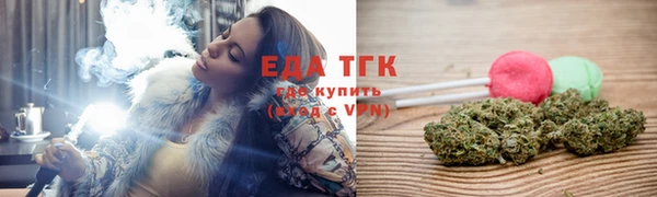 метадон Мегион