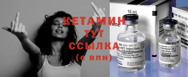 метадон Мегион