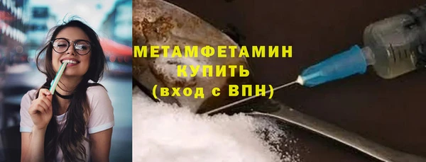 MDMA Premium VHQ Богданович