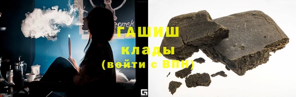 мефедрон VHQ Аксай