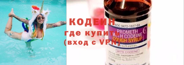 MDMA Premium VHQ Богданович