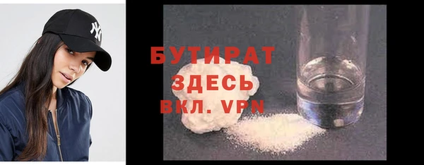 метадон Мегион