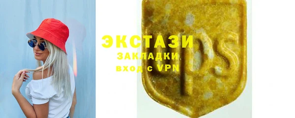 метадон Мегион