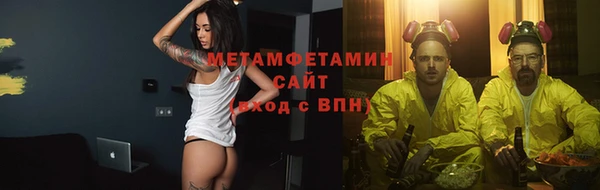 бошки Алагир