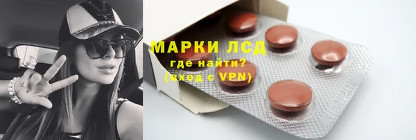 MDMA Premium VHQ Богданович