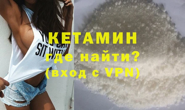 метадон Мегион