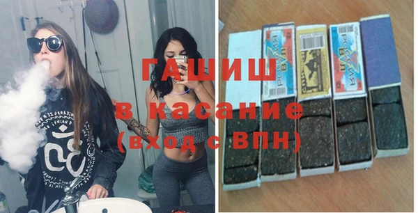 метадон Мегион
