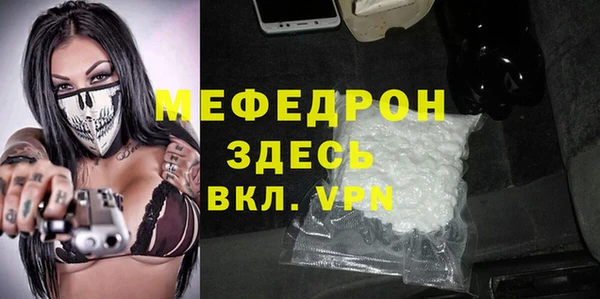 ешки Михайлов