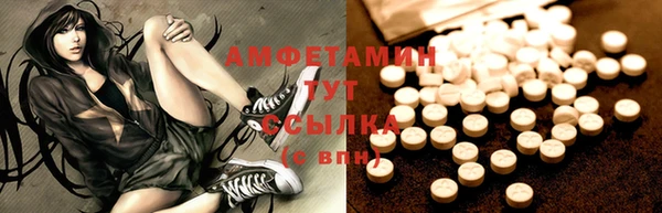 мефедрон мука Медвежьегорск