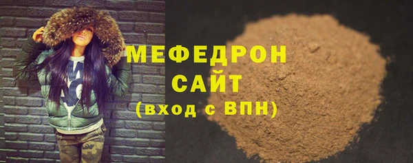 ECSTASY Михайловск