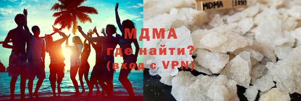 MDMA Premium VHQ Богданович