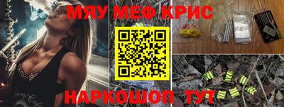 метадон Азнакаево
