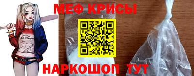 герыч Ирбит