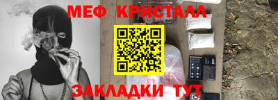 а пвп мука Изобильный