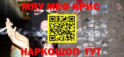 герыч Ирбит