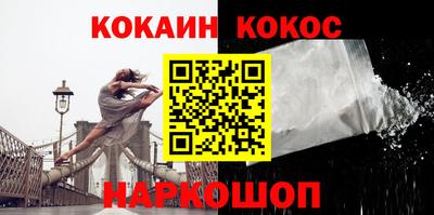а пвп мука Изобильный