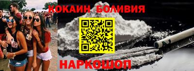 а пвп мука Изобильный