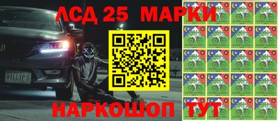 герыч Ирбит
