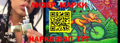герыч Ирбит