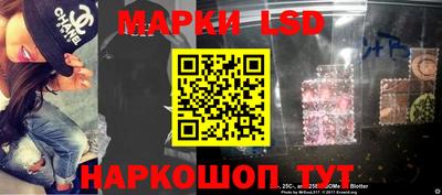 ешки Азнакаево