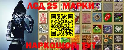 герыч Ирбит