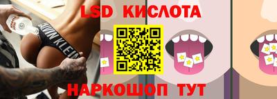 герыч Ирбит