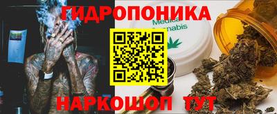 герыч Ирбит
