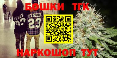 эйфоретик Ипатово