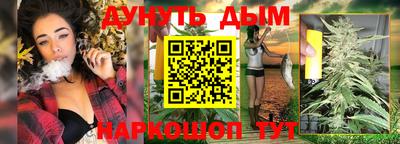 герыч Ирбит
