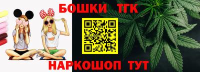а пвп мука Изобильный