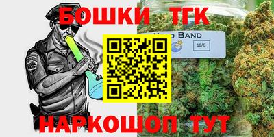 ешки Азнакаево