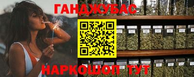 эйфоретик Ипатово