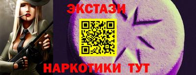 герыч Ирбит