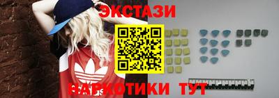 а пвп мука Изобильный