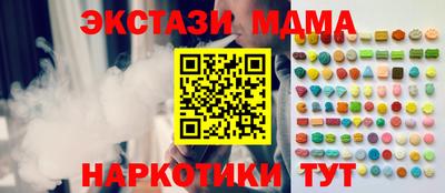 а пвп мука Изобильный