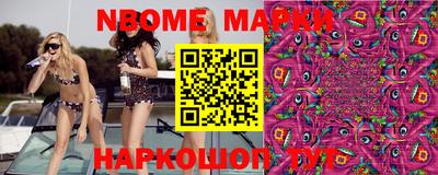 ешки Азнакаево