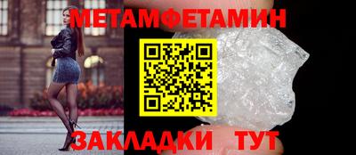 а пвп мука Изобильный