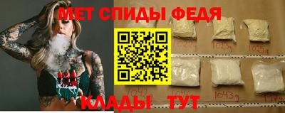 а пвп мука Изобильный