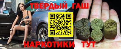 а пвп мука Изобильный
