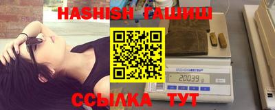 ешки Азнакаево