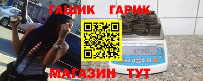 а пвп мука Изобильный