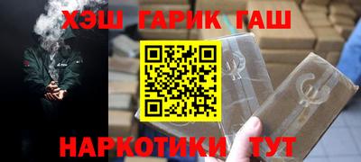 а пвп мука Изобильный